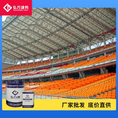 厂家批发氟碳长效防腐漆 桥梁钢构专用防锈漆高耐候氟碳金属漆图3