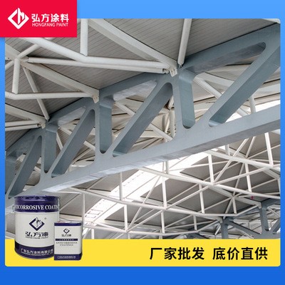 厂家批发氟碳长效防腐漆 桥梁钢构专用防锈漆高耐候氟碳金属漆图4