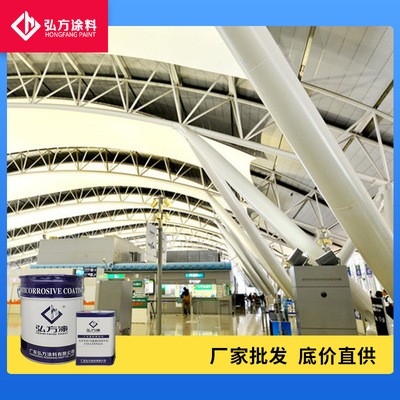 厂家批发氟碳长效防腐漆 桥梁钢构专用防锈漆高耐候氟碳金属漆图2