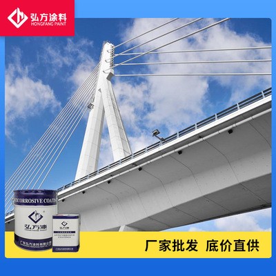 批发环氧富锌底漆 海洋防腐漆耐候耐盐雾油漆 钢结构环氧漆图4