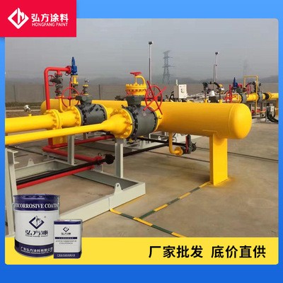 批发环氧富锌底漆 海洋防腐漆耐候耐盐雾油漆 钢结构环氧漆图2