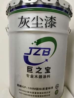 厂家大量供应木器涂料灰尘漆 白色 灰色图5