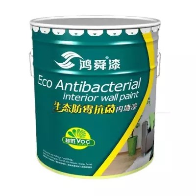 鸿舜防霉乳胶漆 济南厂家供应内墙防霉乳胶漆图4