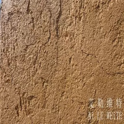 涂中鑫质感艺术涂料，河南肌理涂料厂家图2