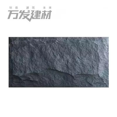 Pu装饰墙板厂家 石皮墙板 PU轻质墙板 背景墙别墅PU外墙板图3