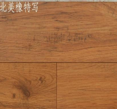 防火板面超耐磨多层实木地板北美橡图2