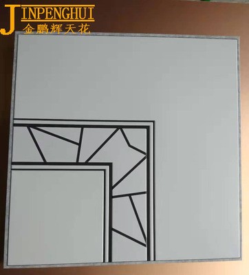 水墨江南 450*450铝扣板 2020年厂家直销 铝天花材料集成吊顶材料图3