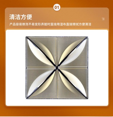 家装铝扣板集成吊顶300*300铝合金天花板厨房卫生间吊顶装饰材料图4