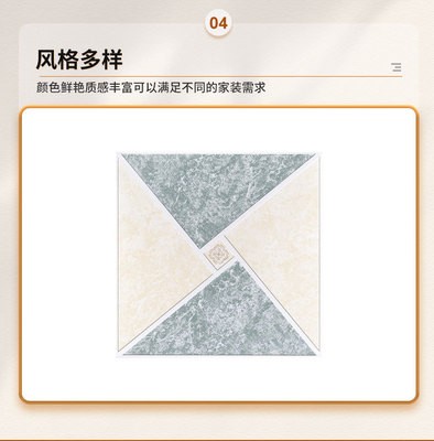 家装铝扣板集成吊顶300*300铝合金天花板厨房卫生间吊顶装饰材料图2