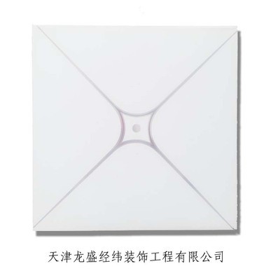 顶尚美磨砂拉丝系列集成吊顶铝镁合金铝扣板天花板现货可定 制图5