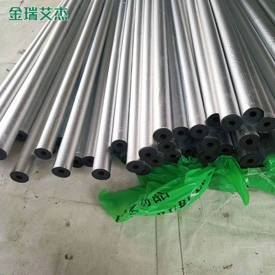 厂家批发B1级橡塑保温管 保温隔热铝箔橡塑海绵管 管道保温橡塑管图4
