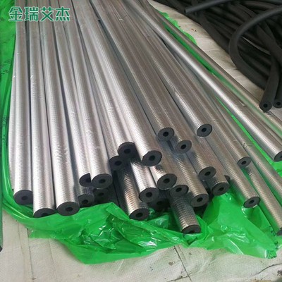 加工销售橡塑贴箔厂家 B1级铝箔防潮隔热防水防晒橡塑保温海绵板图5