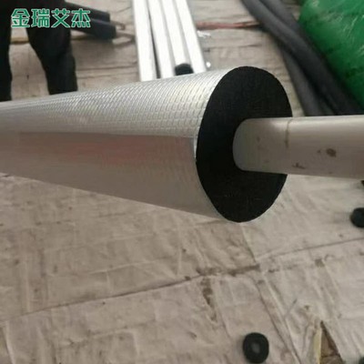 加工销售橡塑贴箔厂家 B1级铝箔防潮隔热防水防晒橡塑保温海绵板图2