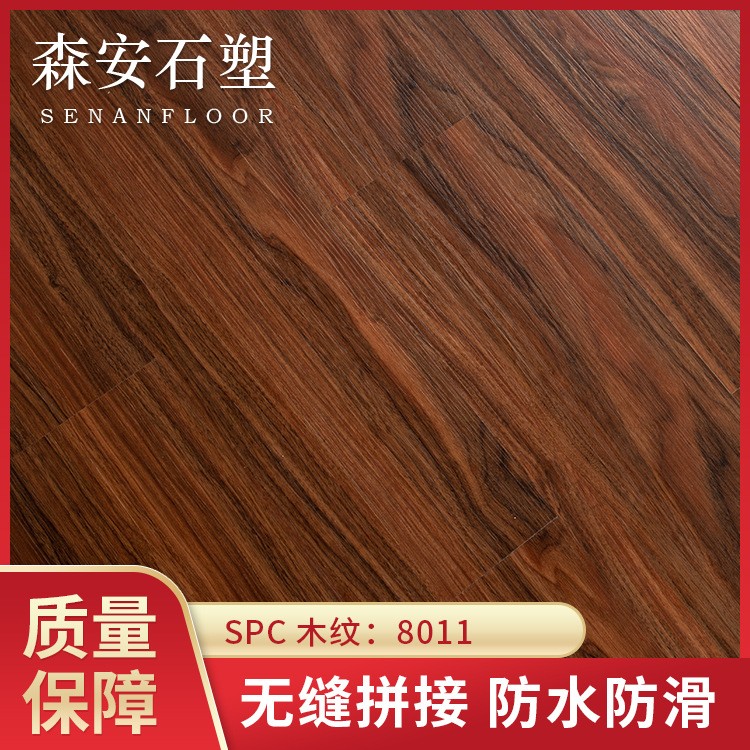 厂家现货酒店大厅客房地面装修红色地毯纹spc地板耐磨防滑贴图5