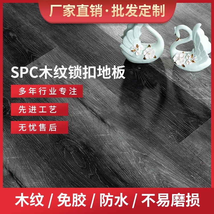 常州现货地板贴自粘地板pvc地板革地板胶石塑防水加厚防滑仿木纹图5