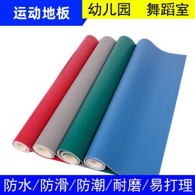 加厚发泡PVC运动地板幼儿园羽毛球场防水防滑塑料地板耐磨地板革图4
