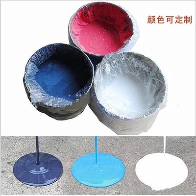京枫供应聚氨酯防水涂料 单双组份聚氨酯防水涂料屋顶专用 可定制图3