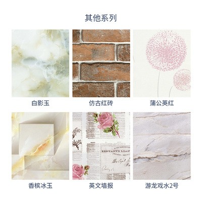 石塑装饰踢脚线条 欧式仿大理石线条 pvc集成墙板门套线条图2