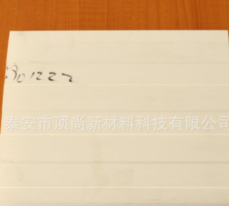 厂家供应多规格塑料扣板 全屋快装pvc扣板 自装墙面装饰板图5