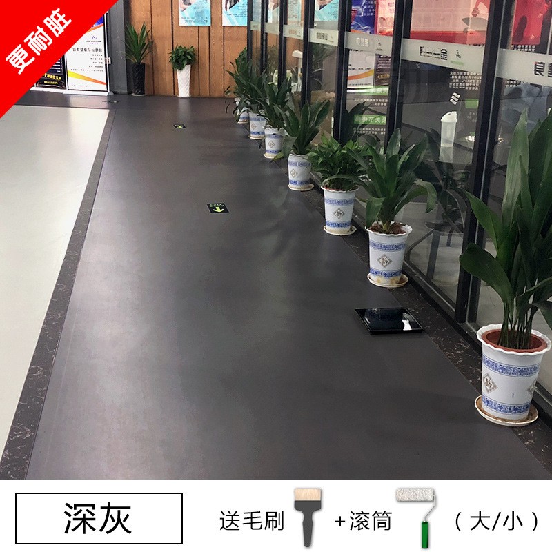 威勒深灰色环氧地坪漆水性树脂漆丙烯鸦车位间施工水泥地面地板漆图5