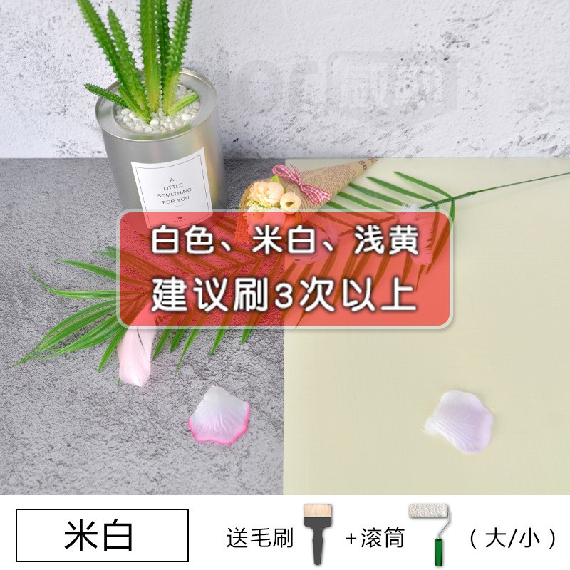 威勒米白色环氧地坪漆水性树脂漆丙烯鸦车位间施工水泥地面地板漆图5