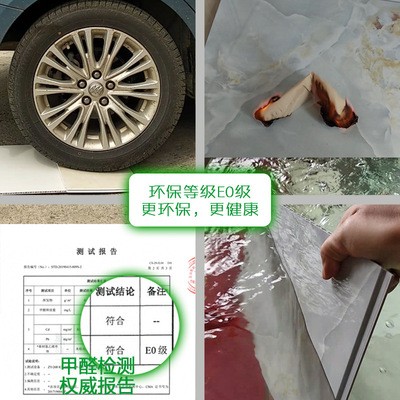 硅藻晶玉护墙板实验室医院学校UV烤漆亮光面仿大理石岩板背景墙图3