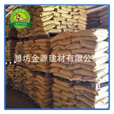 专业供应高硬度自流平水泥 高强自流平水泥 耐磨自流平水泥图3
