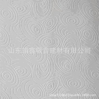 厂家批发白色PVC吊顶天花板 600*600防潮吸音天花板可定制图4