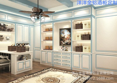 全铝合金书柜定制 全铝书桌 环保无甲醛 铝合金书柜 书柜榻榻米柜图4