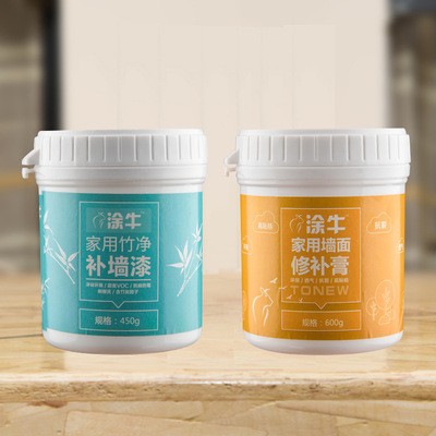 补墙漆补墙膏 内墙墙面修补水性涂料白色小瓶 乳胶漆修复墙面脏污图2