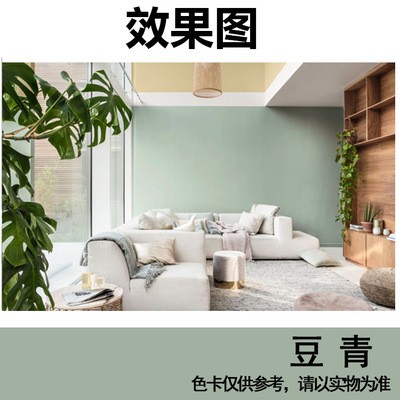涂牛彩色内墙乳胶漆 墙面漆自刷水性漆 粉色蓝色绿色灰色刷墙涂料图4