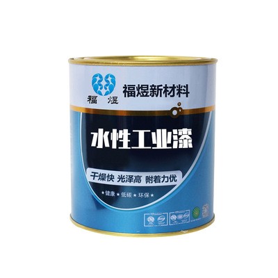 水性金属防锈漆 水性工业漆 水性漆涂料金属护栏装饰防锈漆批发图2