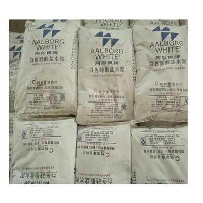 黑龙江销售白水泥 阿尔博特兰高号白水泥 仙鹿白水泥批发零售图5