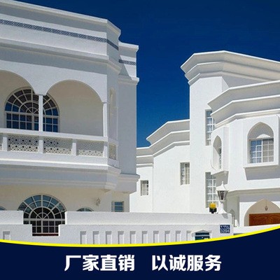哈尔滨阿尔博特兰白水泥 仙鹿原 装白水泥批发 52.5，42.5，32.5图3