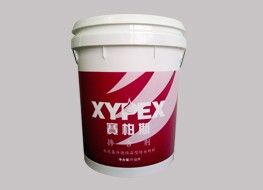 XYPEX掺合剂图4