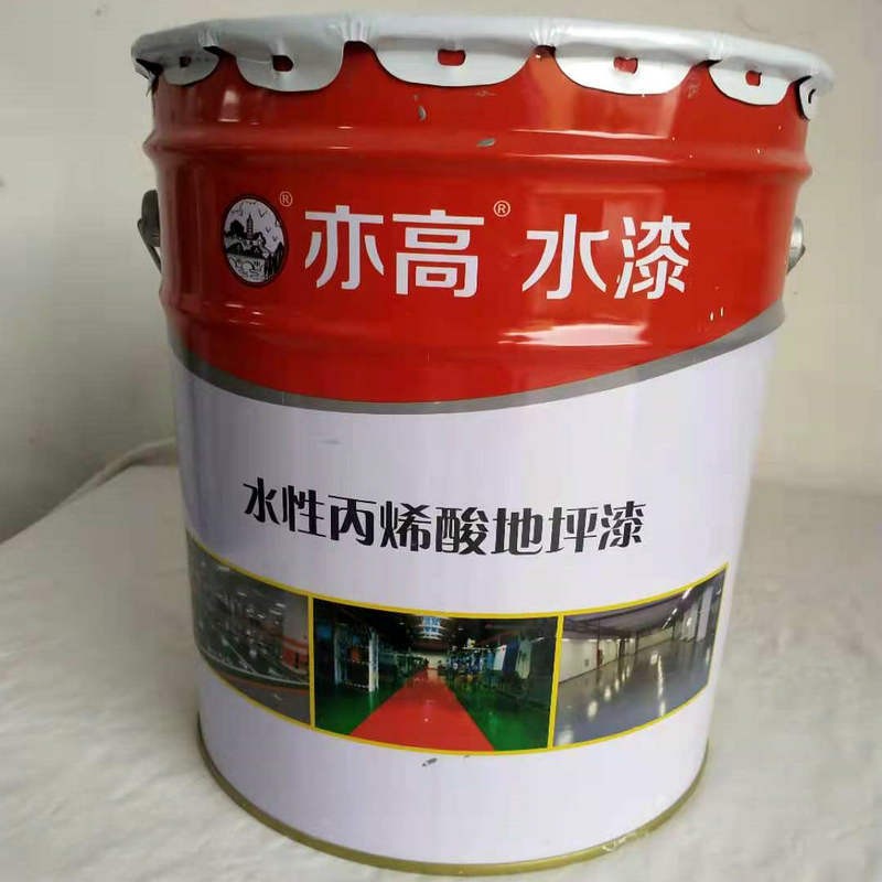亦高供应丙烯酸水性罩光漆 渗透底漆内外墙面墙绘保护漆罩面漆图3