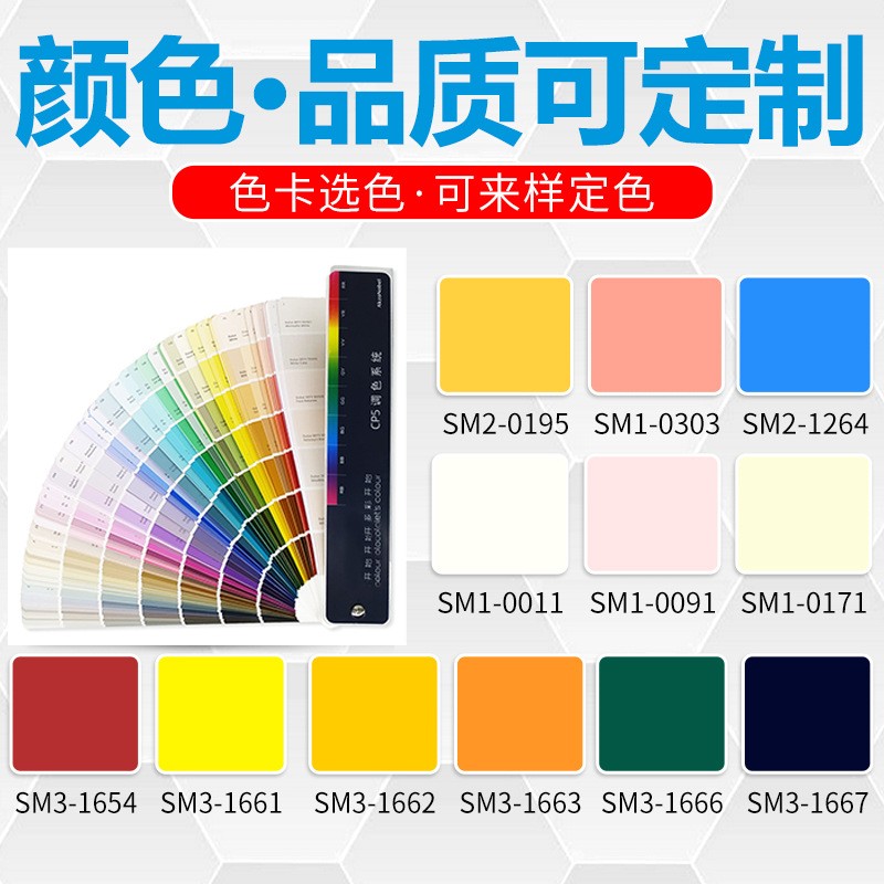 【加工定制*OEM贴牌】金银漆 厂家直供佛像闪光金银箔漆描金漆图3