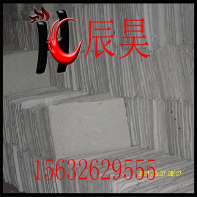 鞍山市复合硅酸盐保温板价格 硅酸盐保温厂家专业生产硅酸盐板图4