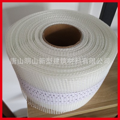 轻质隔墙板 alc板专用嵌缝带 防裂带 网格带 嵌缝网 防裂网图3