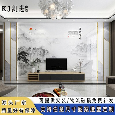 现代北欧电视背景墙瓷砖3D微晶石新中式客厅金属条镶嵌边框影视墙图5