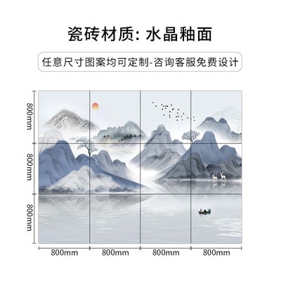 新中式岩板电视背景墙瓷砖微晶石现代客厅大理石材边框造型影视墙图5