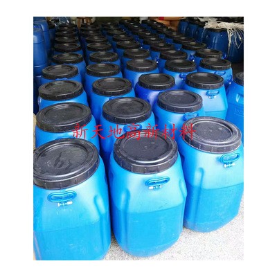 MT-014水性单组份高硬度陶瓷树脂永不黄变油性笔可擦耐强酸耐强碱图2
