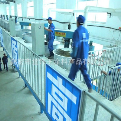 水性内墙漆罩光涂料内墙罩光清漆高光面漆图4