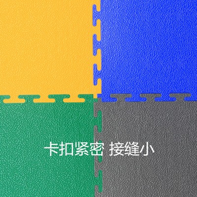 工厂专用PVC锁扣地板生产厂家耐磨环保质量好价格实惠锁扣地板图3