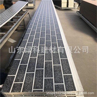 双色雕花保温装饰一体板 正堂板厂家直销 优质外墙保温板 聚氨酯图3