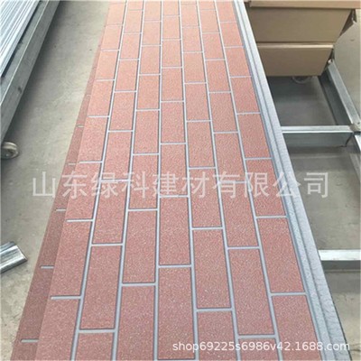 双色雕花保温装饰一体板 正堂板厂家直销 优质外墙保温板 聚氨酯图4