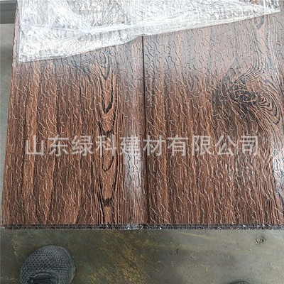 新型室内外保温装饰材料 岗亭活动房外墙保温板 外墙保温装饰板图3