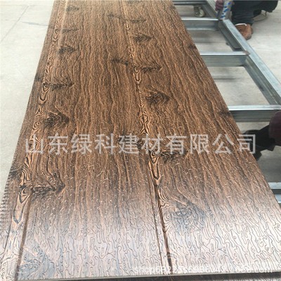 抗震新型保温房屋板材 环保建材 隔热保温板金属雕花保温装饰板图2