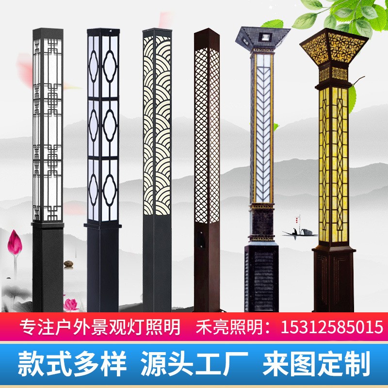 景观灯照明灯复古现代简约景观灯 雕花太阳能户外景观照明灯镀锌图4