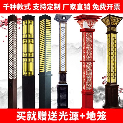 景观灯照明灯复古现代简约景观灯 雕花太阳能户外景观照明灯镀锌图2